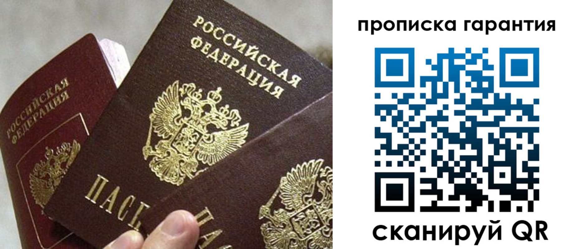 форма 3 в Учалы
